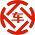 吴江昇腾云金服有限公司 